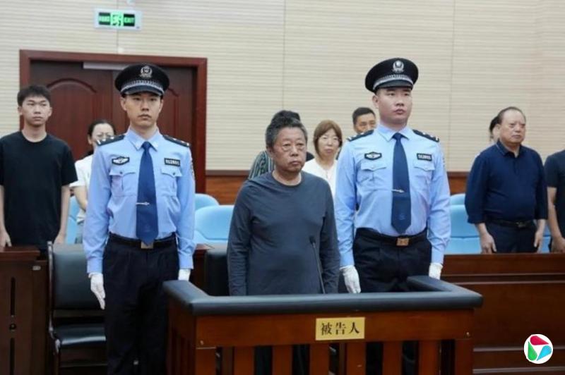 受贿逾亿人民币 四川省统计局原局长范毅被判无期