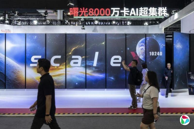中国官员驳斥中企蒸馏AI模型技术指控