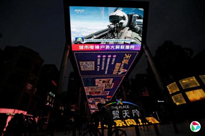 解放军直升机无人机越台海中线 首沿台湾限航区飞行