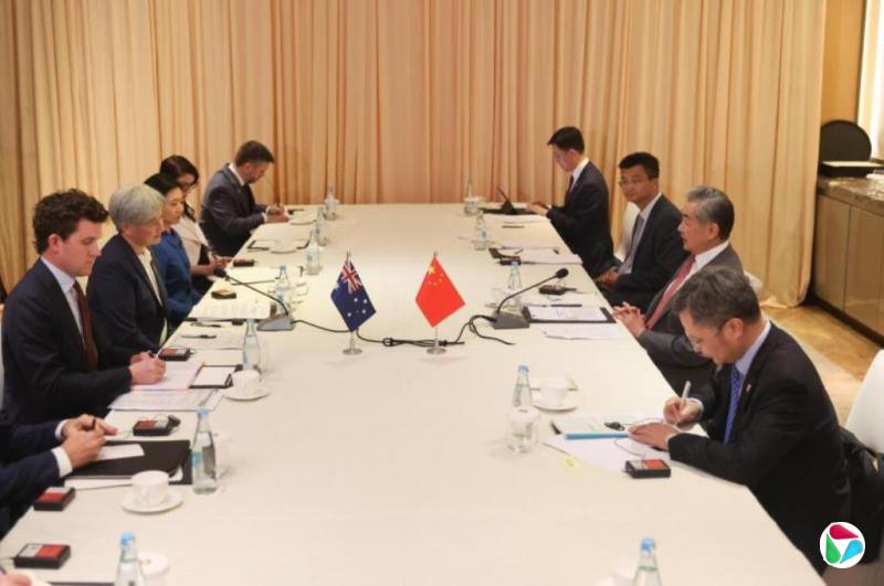 澳洲外长对中国在南太平洋试射导弹表达关切