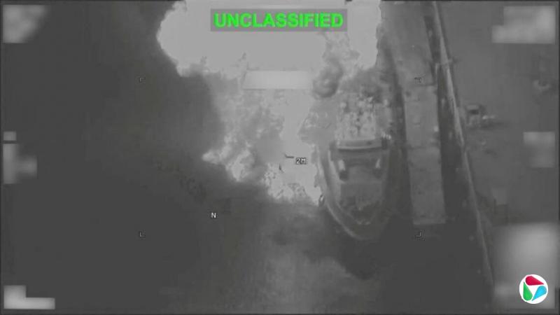 一艘驶向伊朗的油轮被美军开火 失去航行能力