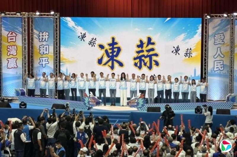 国民党去年度负债逾21亿新台币 主要为退职金