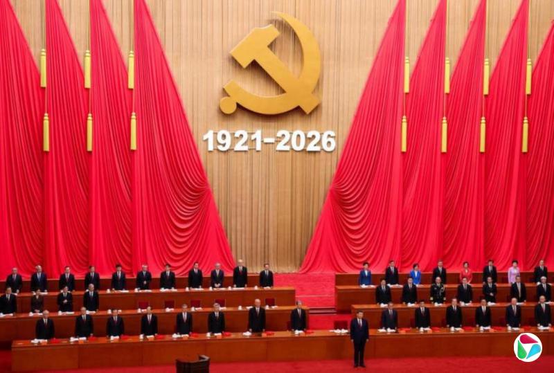 �����ģ��й��ܷ������й���Ϊ�ƶ���ʷǰ�е�������