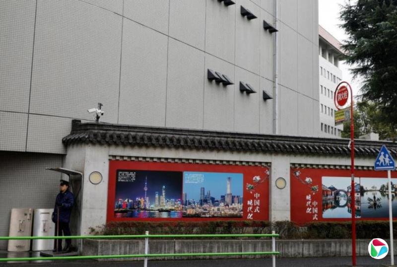 中国批日本以精神鉴定为借口 不及时严惩闯馆自卫官
