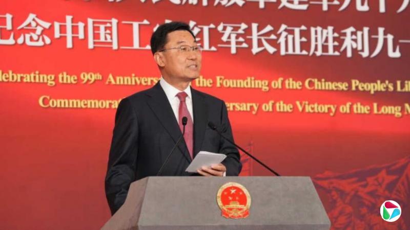 中国驻美大使:中美只应对话合作 而非冲突对抗