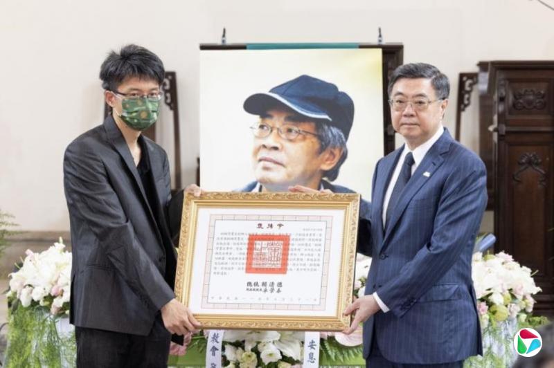 台湾向离世铜锣湾书店创办人林荣基颁赠褒扬令