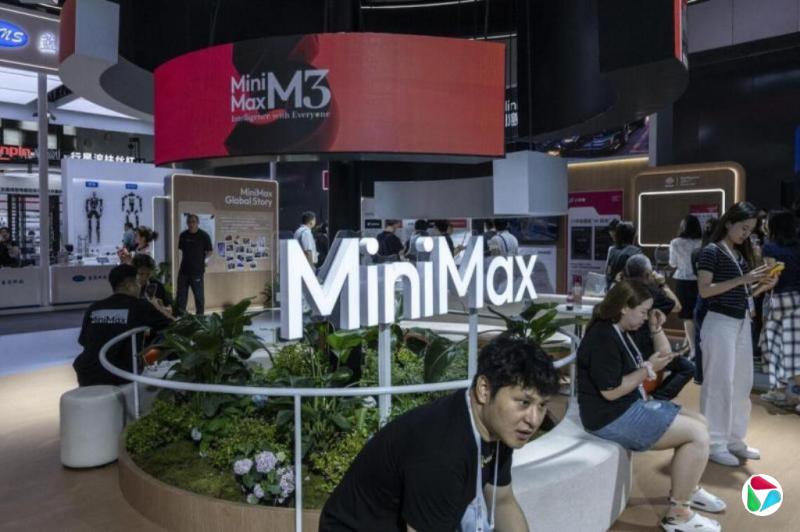 中国AI初创企业MiniMax发布多模态生成模型H3