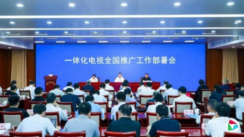 中国官方称“有效改善了群众看电视难、看电视烦问题”