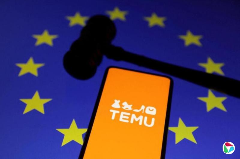 Temu被指未配合欧盟突击检查 或面临年营业额1%罚款