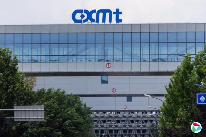 长鑫科技据报拟在北京再盖一座内存晶片晶圆厂