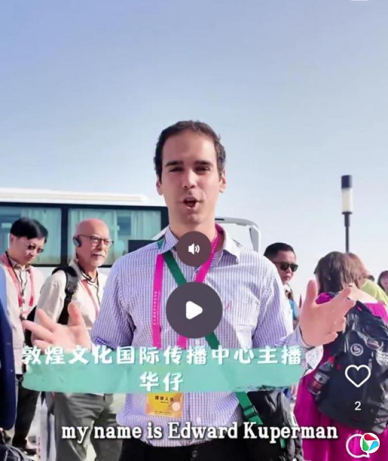 下午察:中国官媒机构聘请“反华”人士?