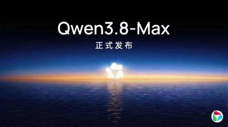 阿里发布最新大模型Qwen3.8-Max 多项测试分数媲美Fable 5