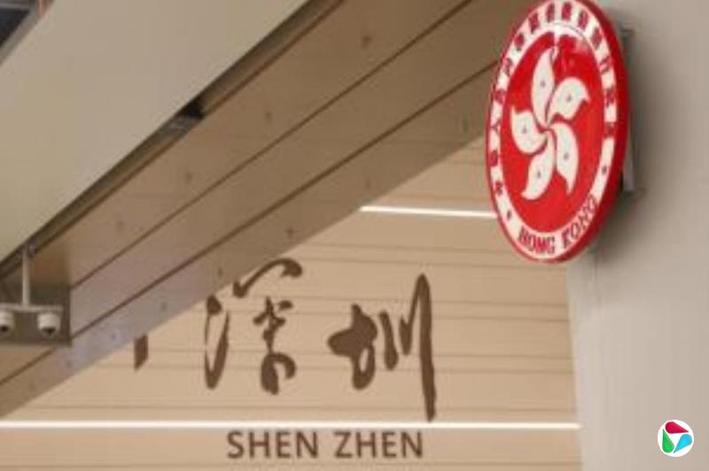 港人北上深圳看治牙 医疗风险保障不足
