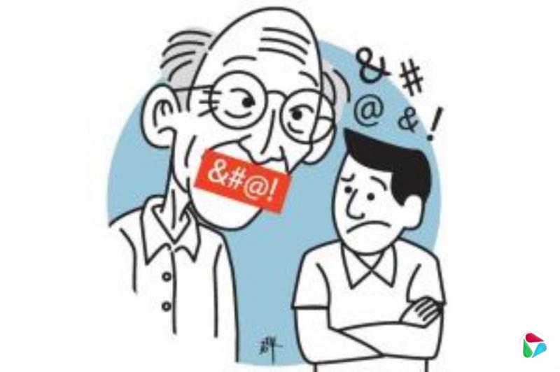 中国一离职员工在朋友圈称前老板“老登” 被告上法院
