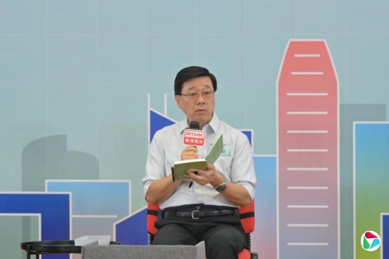 李家超:香港最迟9月发表首份五年规划文件