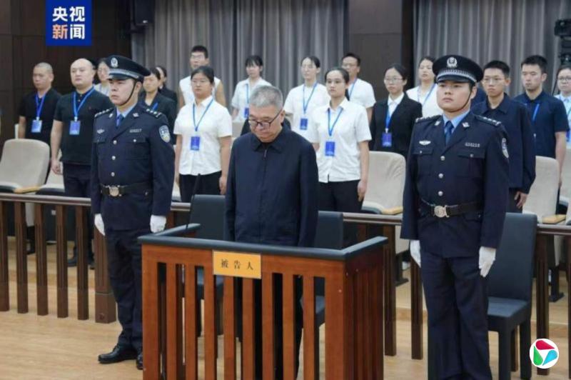 受贿近6800万人民币 中国一重集团原副总经理陆文俊一审获刑15年