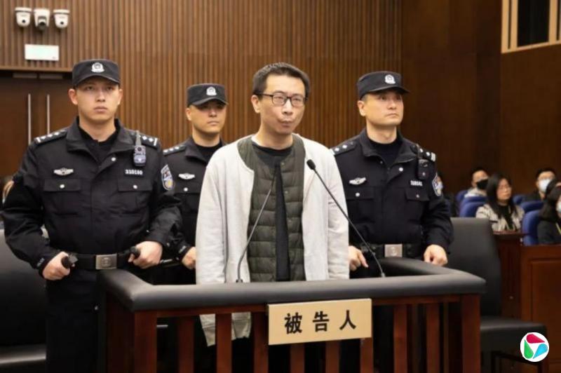 三体公司原CEO杀人案细节披露:推荐董事长服药并在药内投毒
