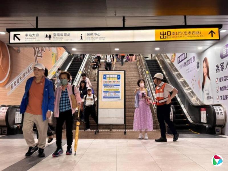 台湾首度进行网络限速演练 检验应对断网韧性