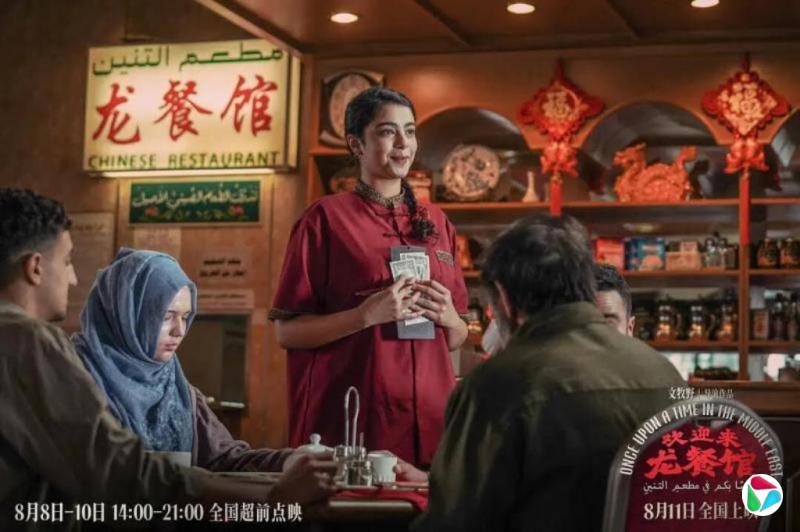 《欢迎来龙餐馆》中国票房破4亿 评论分化有人称“厨子版战狼”
