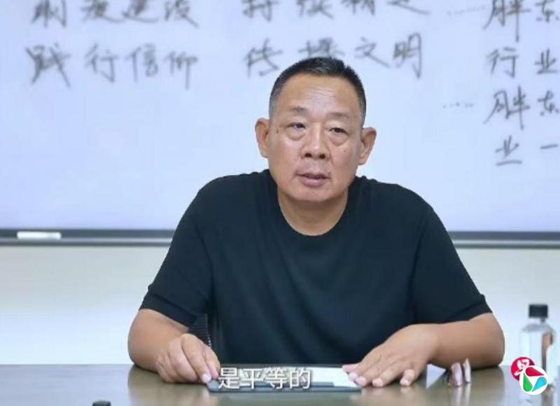于东来:刑满释放人员进入胖东来后 无一人离开