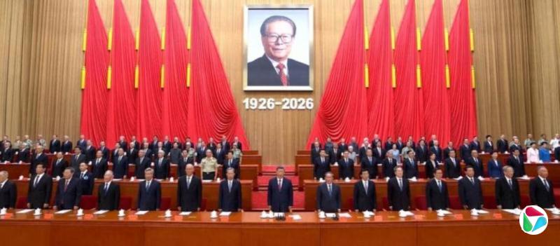 胡锦涛李瑞环吴官正罗干未现身江泽民百年诞辰纪念大会