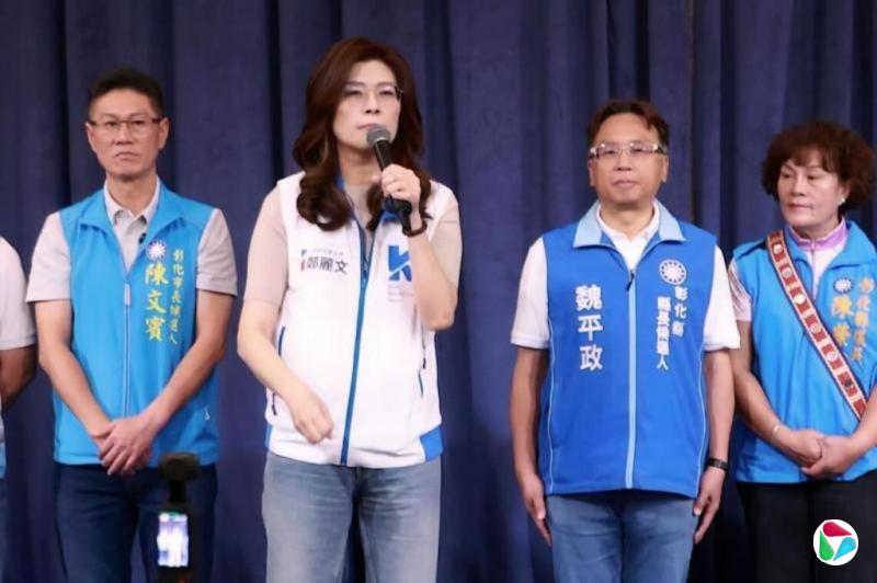 国民党彰化整合陷胶着 提名后遗症成郑丽文政治考题