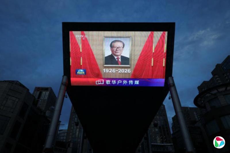 【东谈西论】回顾90年代中国改革与“江朱体制”