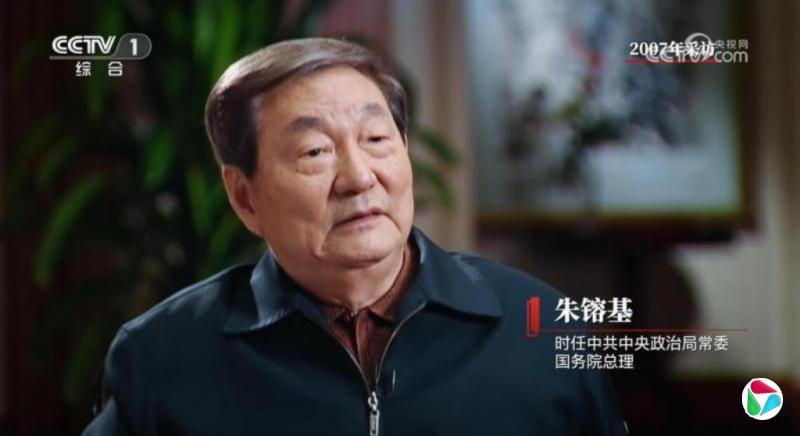 沈泽玮:从入世到龙餐馆,中国世界角色之变