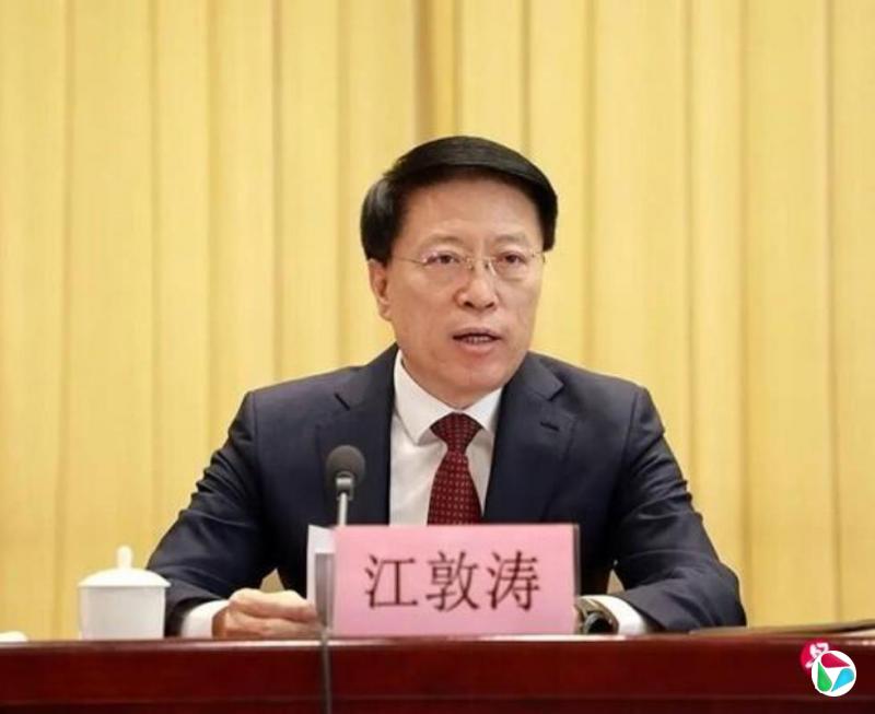 重庆市原副市长江敦涛涉嫌受贿被起诉