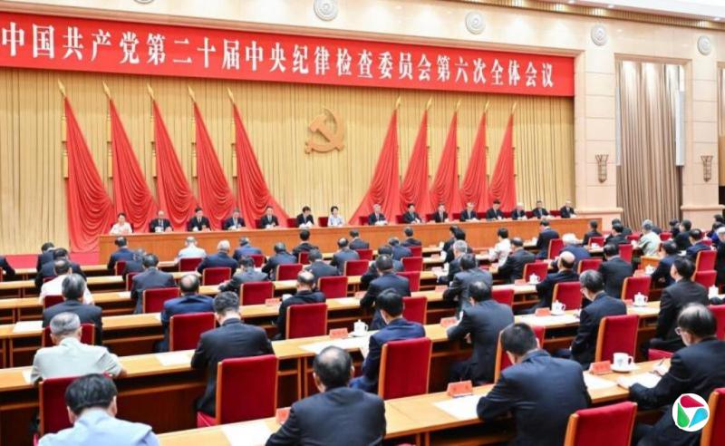 中纪委全会出席委员数创新低 肖培退二线后赵世勇张忠晋升副书记