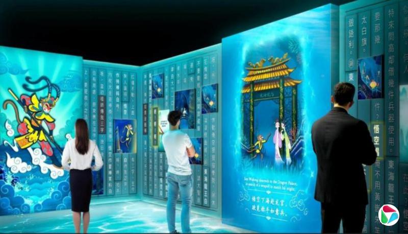 国家图书馆年底办四大名著展 展出中国珍贵文物