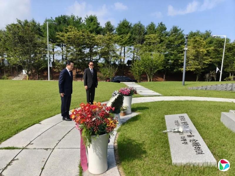 中韩建交34周年 两国大使缅怀推动建交老一辈领导人