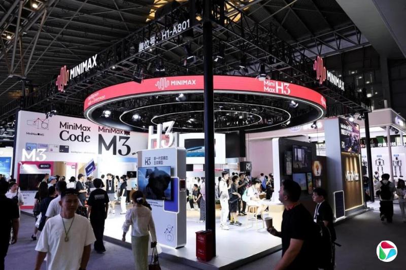智谱和MiniMax卖空仓位升至纪录高位