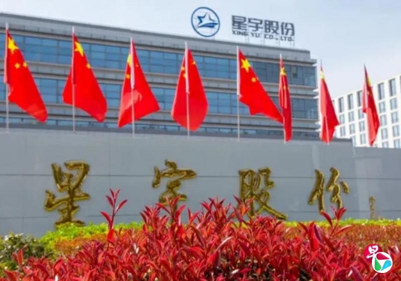 下午察:对抗“羞辱式裁员”诉诸欧盟?