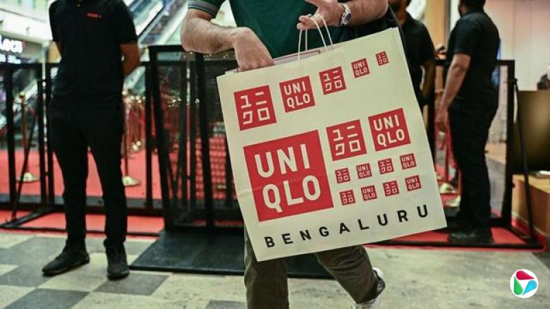 2025��8��29�գ�һ�������ڰ���޶�Orion Mall�¿�Ļ���ձ����۵�UNIQLO������뿪��