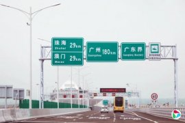 ����Ĵ��žݱ�12�����޸�ͨ��