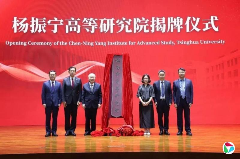 �廪�ߵ��о�Ժ������������ �̷��ȳ�ϯ������ʽ