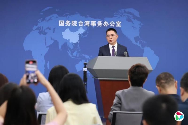大陆国台办:两岸统一对台湾民众是必答题非选答题