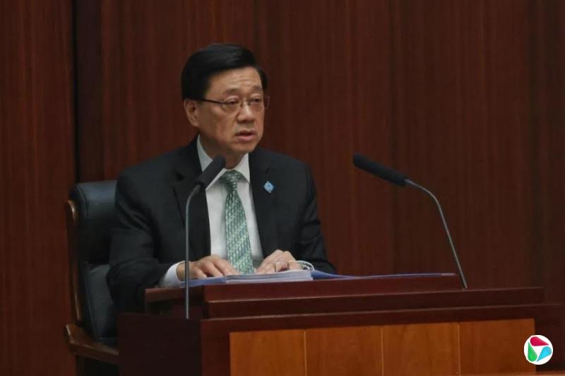 香港发布首个五年规划 推进“四中心一高地”建设