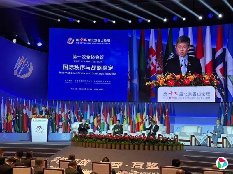 陈振声谈破解安全困境:大国多一分担当,小国少一分担忧
