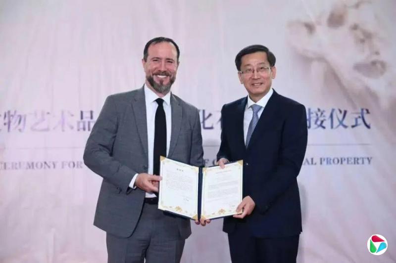 美国返还58件中国文物艺术品和古生物化石