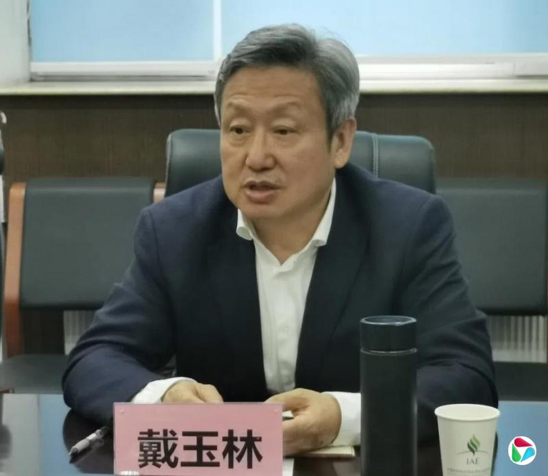 已退休三年辽宁省政协原副主席戴玉林被查