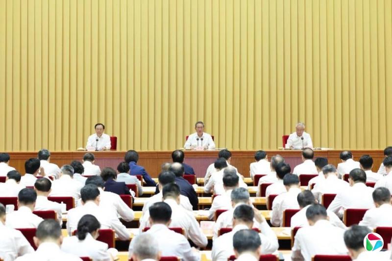 中国首次召开全国先进制造业大会 中媒:释放重要信号