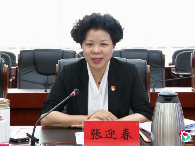 “70后”女高官张迎春任中共新疆党委副书记