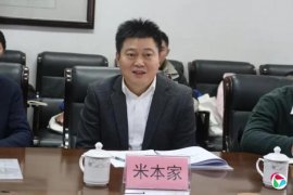 ���췢��ίԭ�������ױ��ұ���