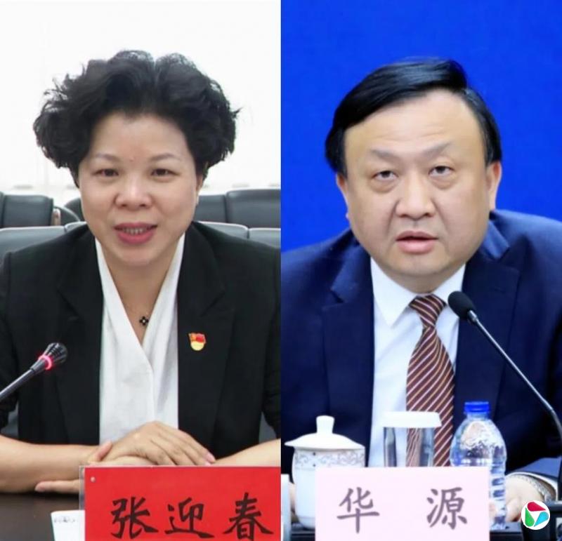 中国地方调整人事 张迎春任新疆党委副书记 华源任上海副市长