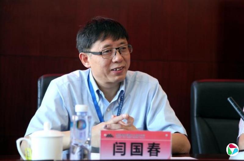 中央决定,闫国春履新职