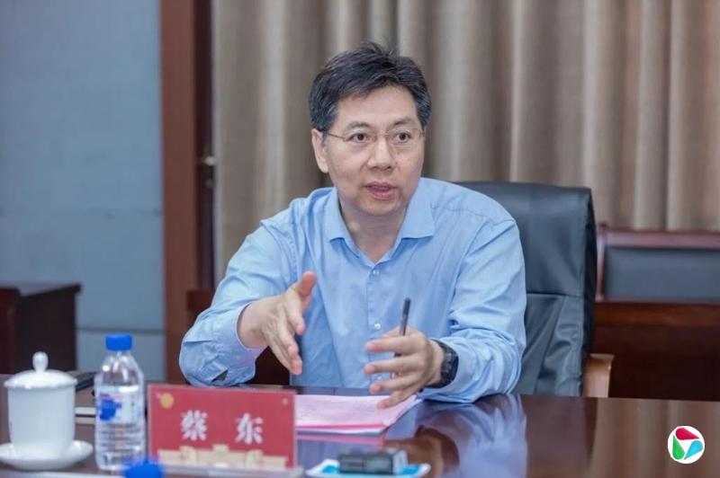 蔡东进京履新中国金融监管总局副局长