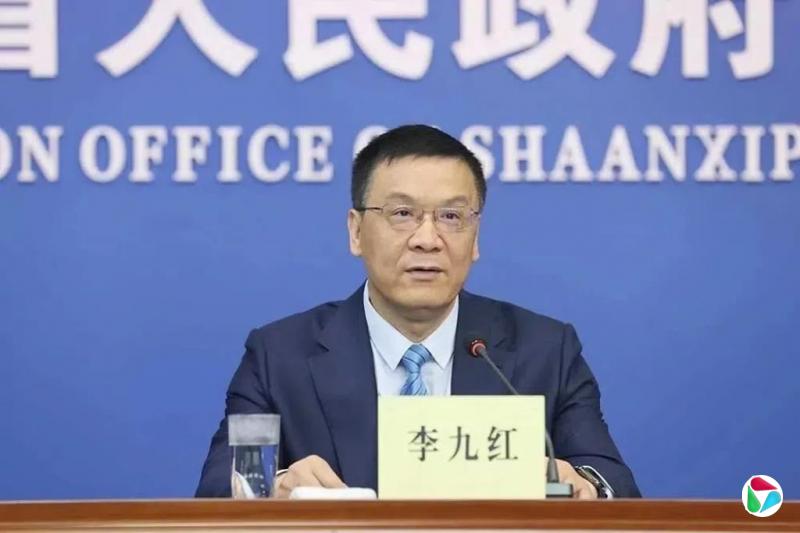 陕西省副省长李九红任省委常委