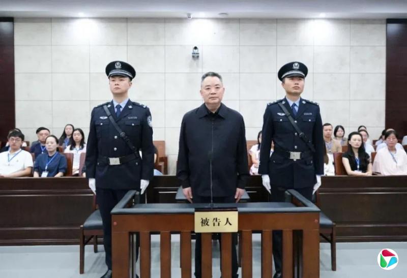 受贿逾亿人民币 四川人大常委会原副主任宋朝华判死缓